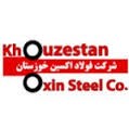 فولاد اکسین خوزستان