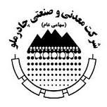 چادرملو