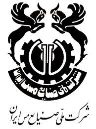 ملی مس ایران